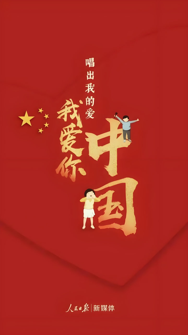 网站推广联盟